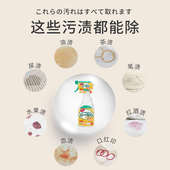 地毯清洁神器清洁剂地毯清洗神器免水洗清洗地毯沙发床垫免洗干洗