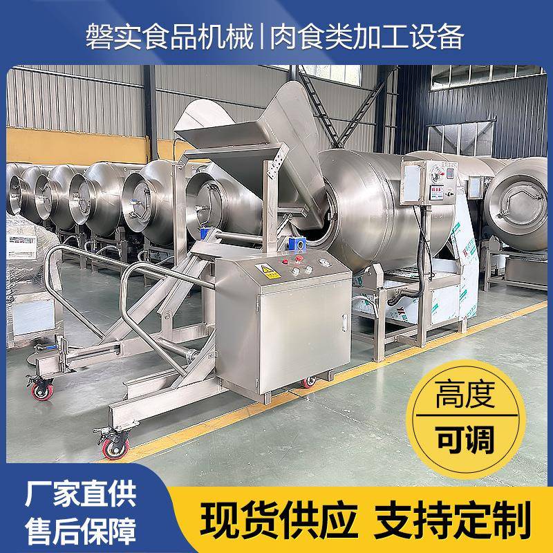 提升机上料机商用带轮子可移动不锈钢翻转倒料机滚揉机自动上料机