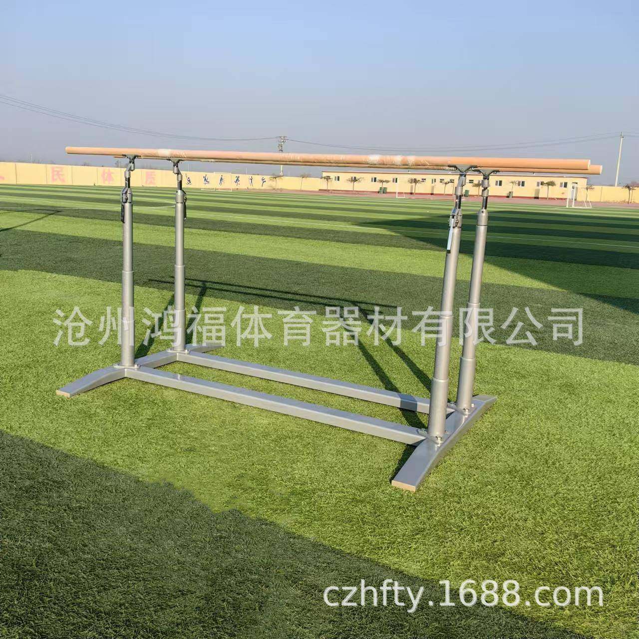 体育馆体校用高级训练比赛标准高双杠低双杠体操训练双杠