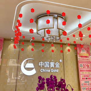 新年春节庆红色玫瑰花水晶链开业氛围布置珠宝店装饰吊顶挂件吊饰
