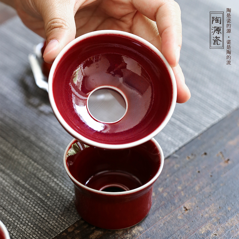陶瓷功夫茶具茶滤红色茶漏郎红窑茶叶过滤网滤茶器X窑变漏斗茶托