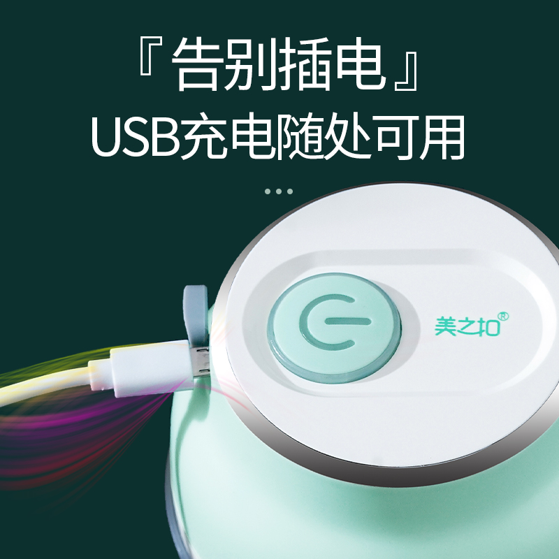 捣蒜泥神器电动蒜泥蒜蓉机手动压蒜搅碎机迷N你搅碎器拉蒜打切大