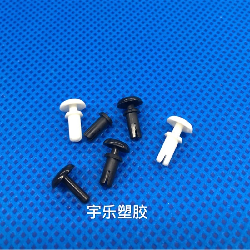 R3膨胀铆d钉塑料子母扣铆钉黑白色尼龙固定扣PC板膨胀铆钉风扇卡