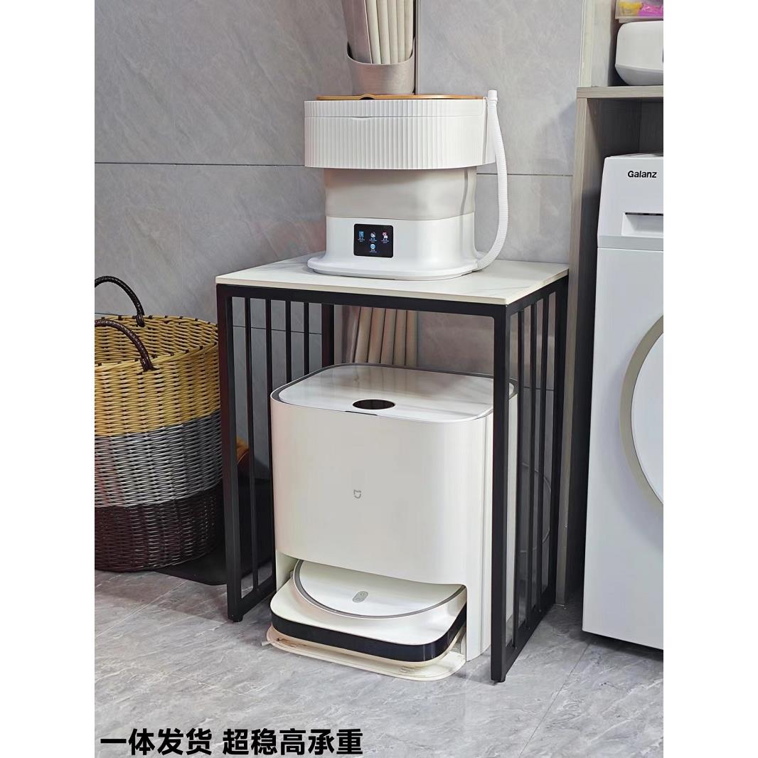 小洗衣机置物架浴室内衣裤石头小熊滚筒夹缝放置架扫地机收纳桌子