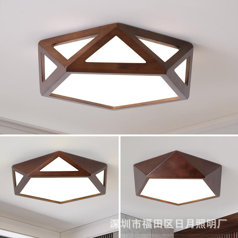 新中式几何吸顶灯简约现代LED卧室书房顶灯温馨黑胡桃色实木灯具