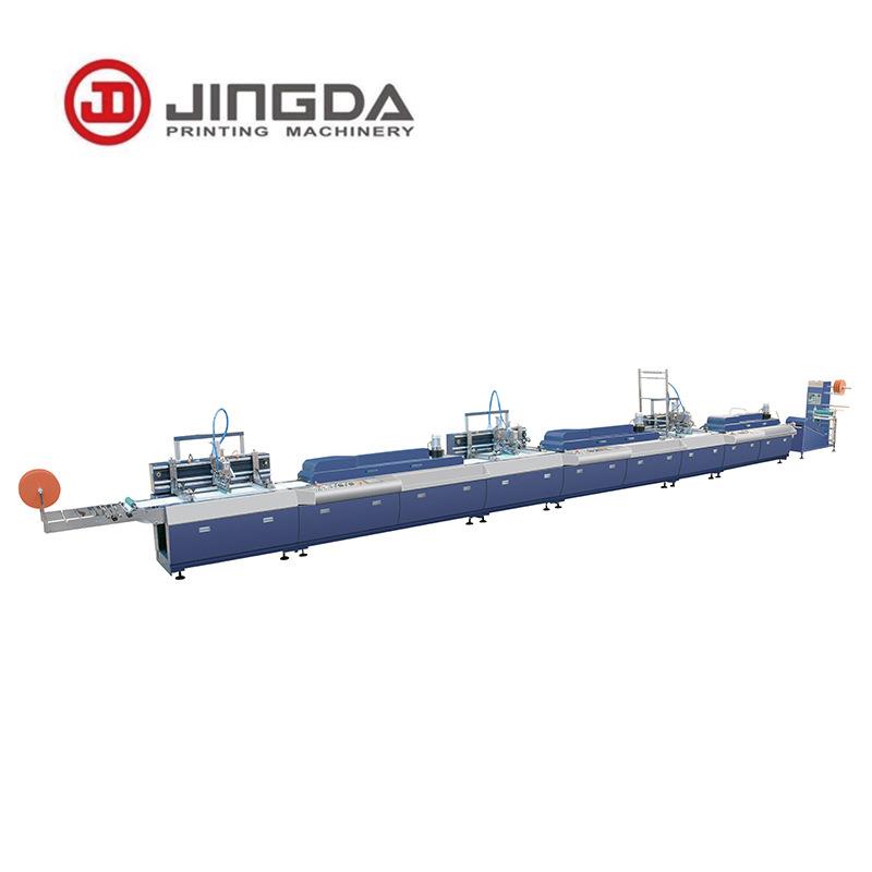 丝网包装带印刷机拉链印刷机布标印刷丝网机服装标签机全自动