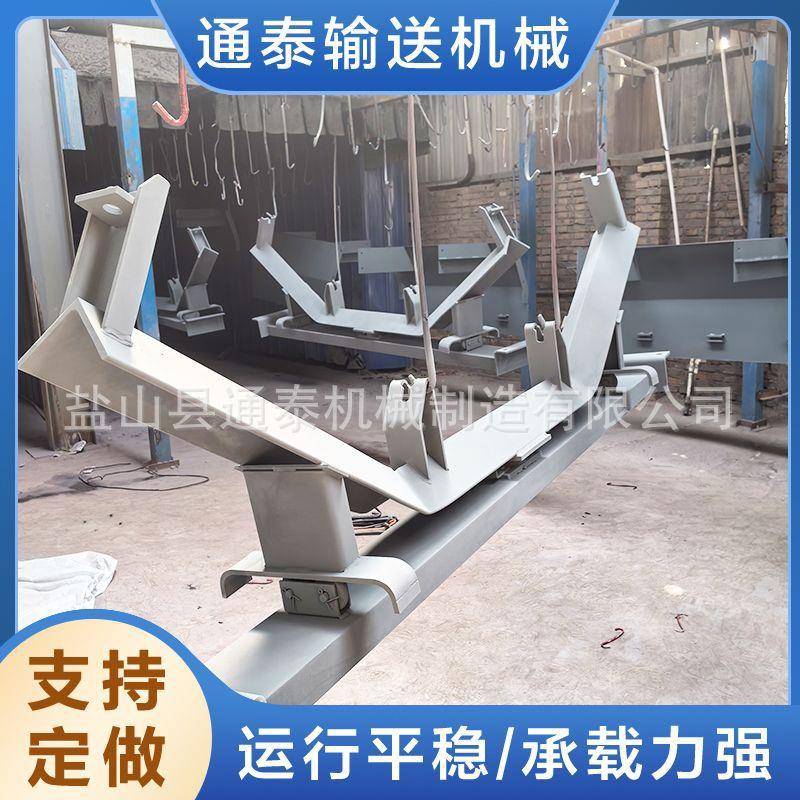 托辊支架皮带输送机上调心托辊支架下调偏托辊支架带式输送机图片