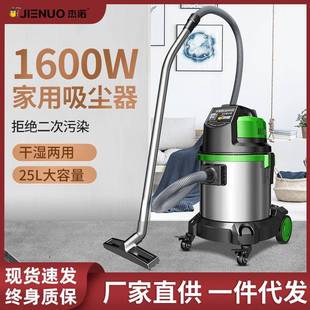 车用桶式 吸尘器商用大吸力大功率强力静音手持式 吸尘机定制