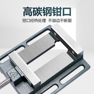 精密平d口钳夹具小型台钳工作台多功能台虎钳钻床夹钳家用虎 美式