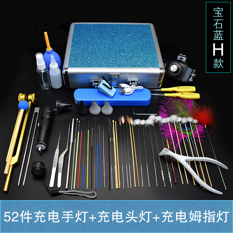 采耳工具套装专业充电p采耳灯打耳朵毛毛挖耳勺洁耳掏耳朵工具套