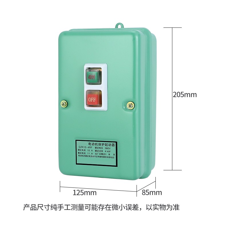 磁力启动器QZ610-4RFr 10RF 17RF电动机保护器启动器 电磁启动器
