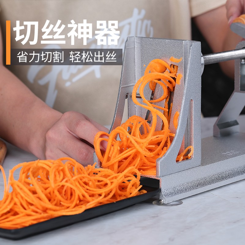 铝合金多功能刨丝器o绞菜机商用手摇刨丝器土豆萝卜旋切机厨房神