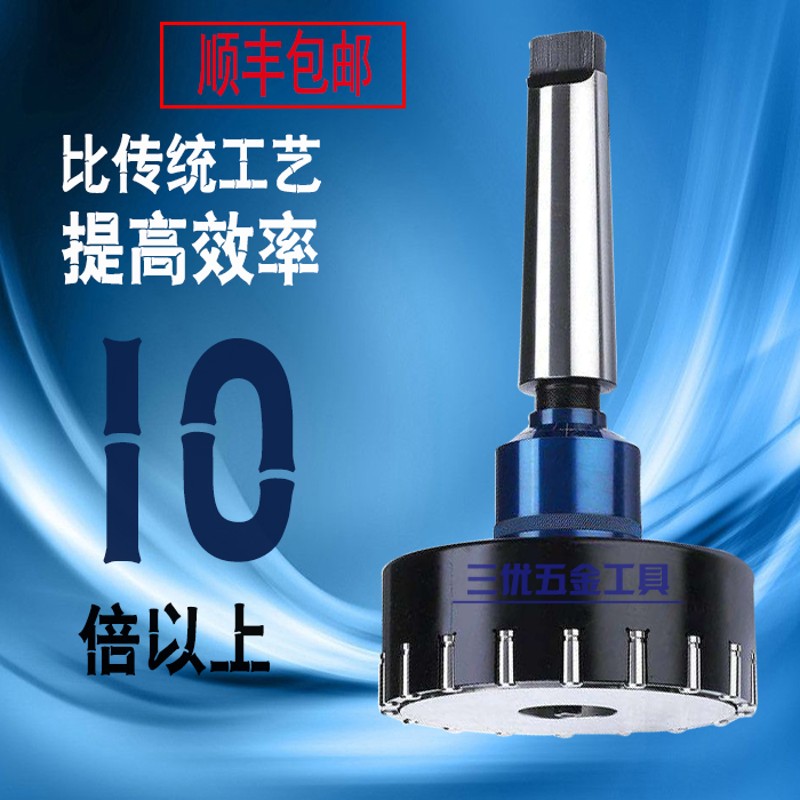 镜面滚压铰刀 滚光刀 滚压工具滚轧头内孔O挤压刀滚压刀直柄锥柄