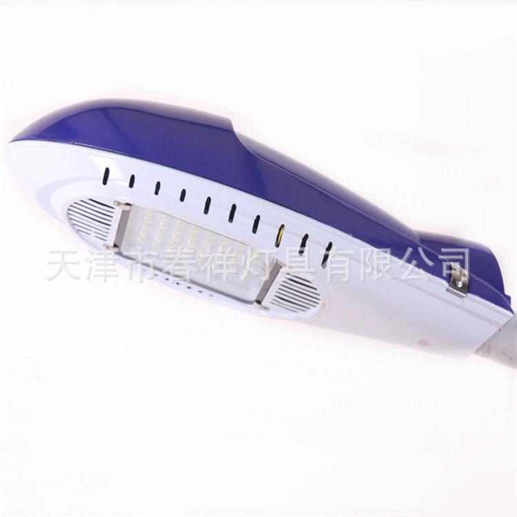 照明灯飞机灯40WLED路灯杆灯具灯头户外公园小区庭院新农村道路