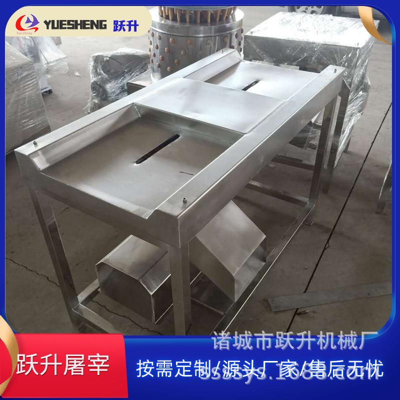 工厂用双式鸡剥胗机鸡肾脱黄皮机鸡胗去黄皮机设备厂家E027