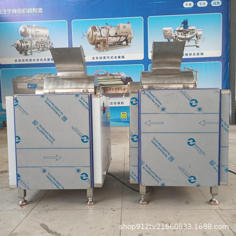 拉丝机肉类食品拉丝机大豆蛋白拆丝机宠物食品。休闲食品拉丝