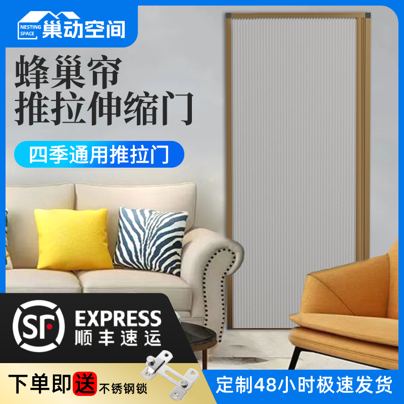 免打孔铝合金蜂巢折叠门隐形推拉门浴室隔断厕所门厨房门卫生间门