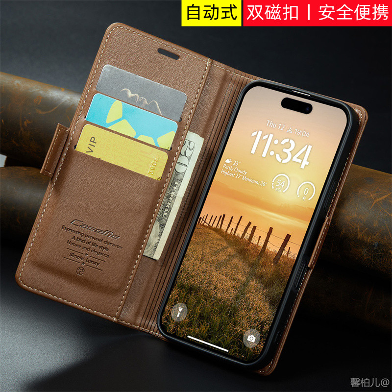 上下2搭扣丨适用小米17T PRO手机壳小米17T翻盖皮套双磁扣保护壳防摔钱包插卡高级男女全包自动扣