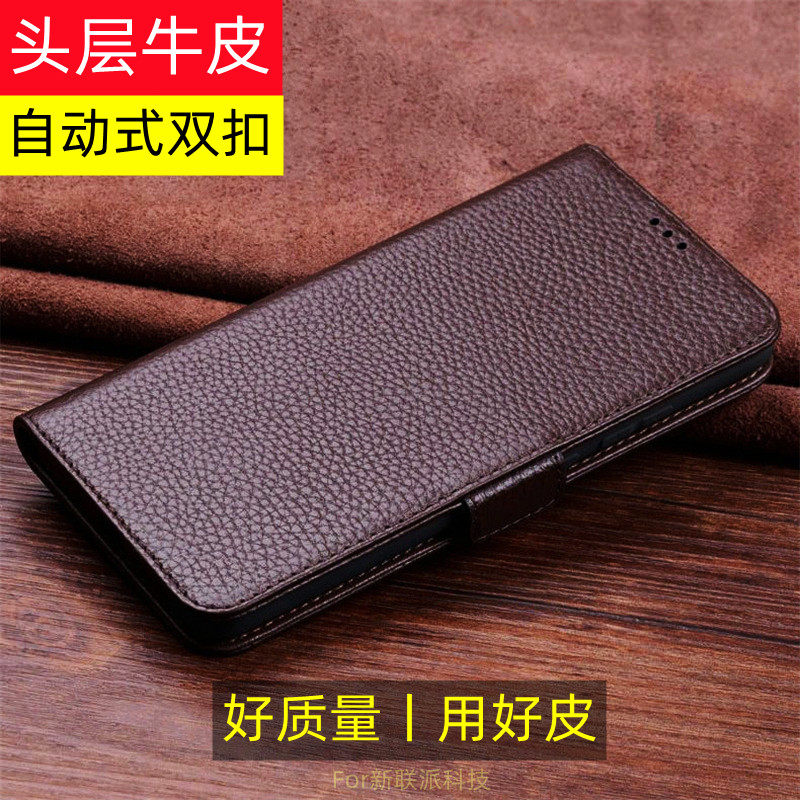 里外真皮丨适用三星 Galaxy F52手机壳翻盖皮套双磁扣防摔钱包插卡自动上下双扣头层牛皮鳄鱼纹真牛皮纯皮