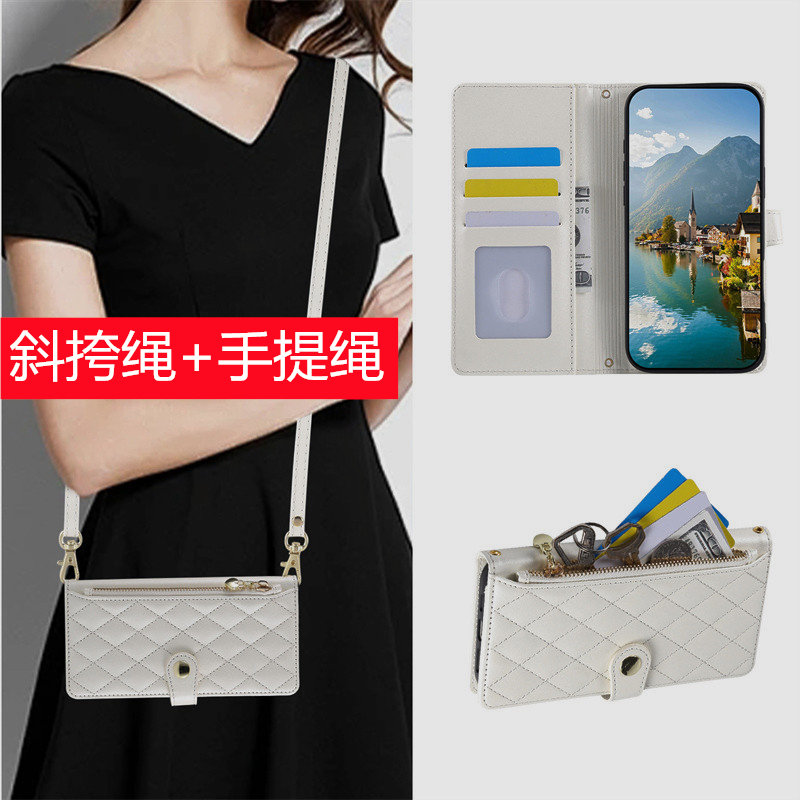 适用三星Galaxy S26手机壳菱格子翻盖式皮套钱包S26+保护壳S26 Ultra全包防摔挂绳斜挎背带包包女神时尚个性