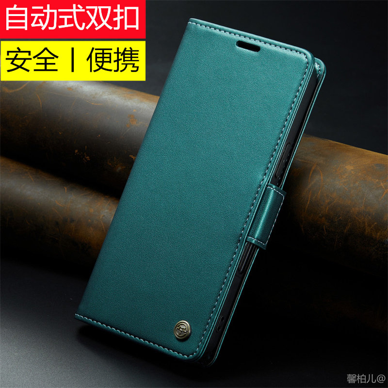 上下2搭扣丨适用中兴远航41手机壳远航40翻盖皮套双磁扣保护壳防摔钱包插卡高级男女全包自动扣