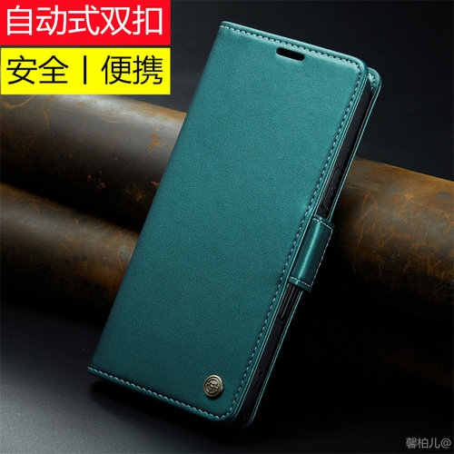 上下2搭扣丨适用vivo S19Pro手机壳翻盖皮套双磁扣S19保护壳防摔钱包插卡高级男女全包自动扣