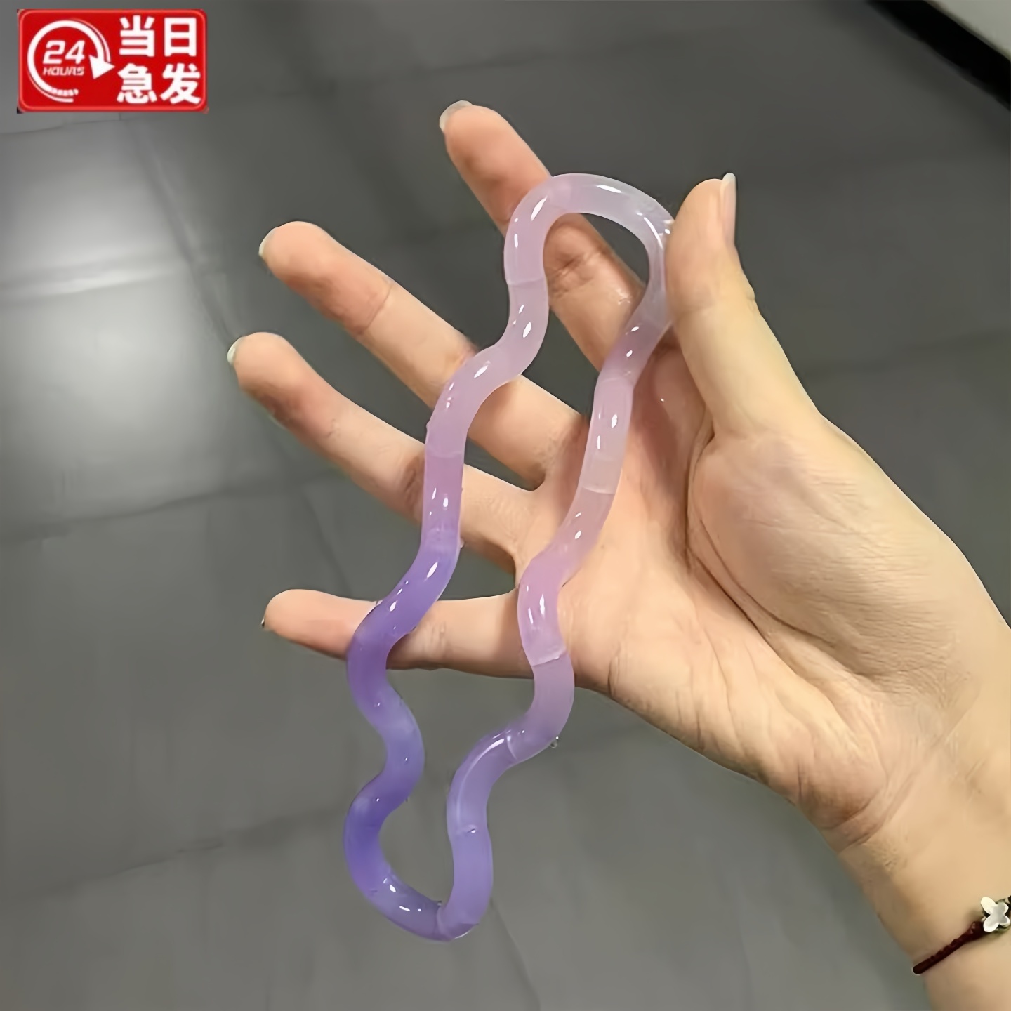 解压扭扭乐成人儿童多动症训练