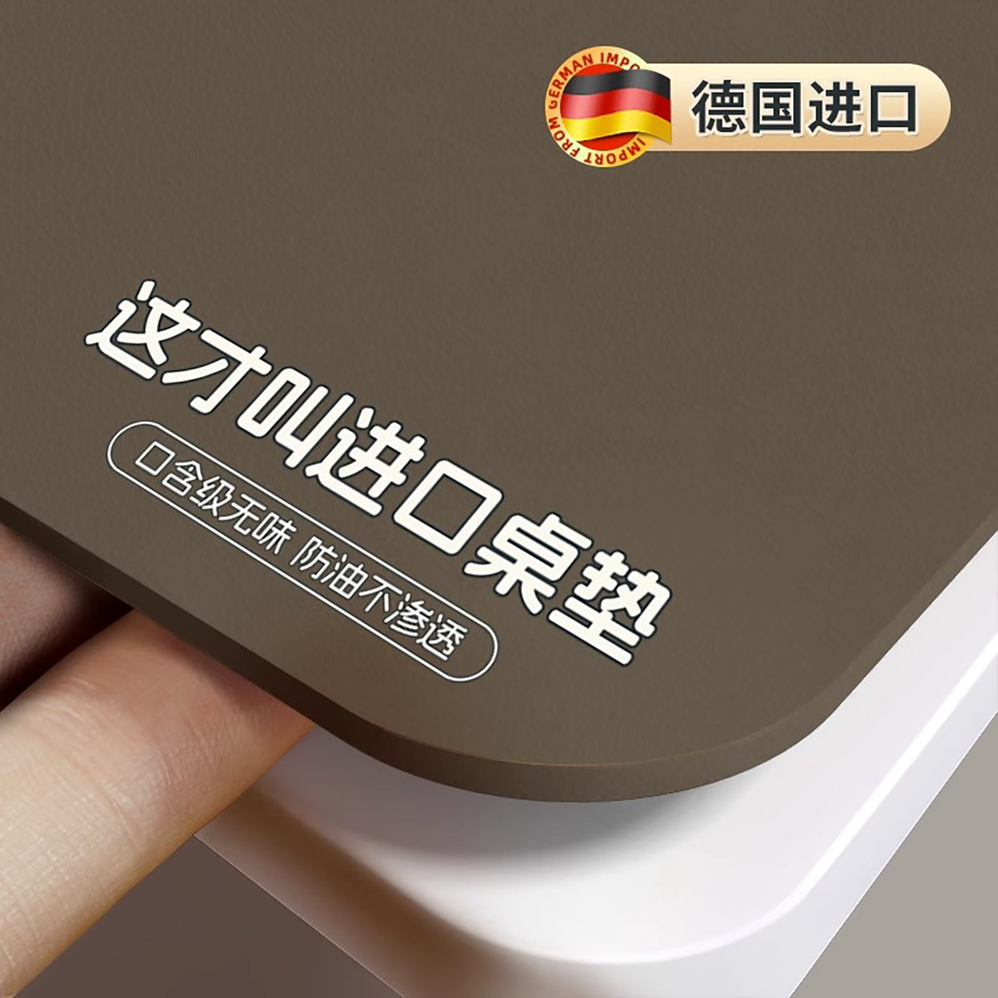 餐桌垫桌子防油防水防烫隔热耐高温轻奢高级感桌布免洗桌面保护垫,居家布艺,桌布,淘宝优惠券,粉丝福利购,淘宝优惠卷