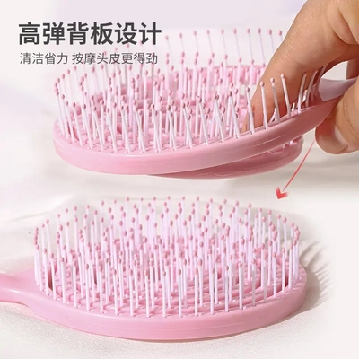 糖果镂空梳形状梳子高颅顶蓬松造型梳龙色系女士梳