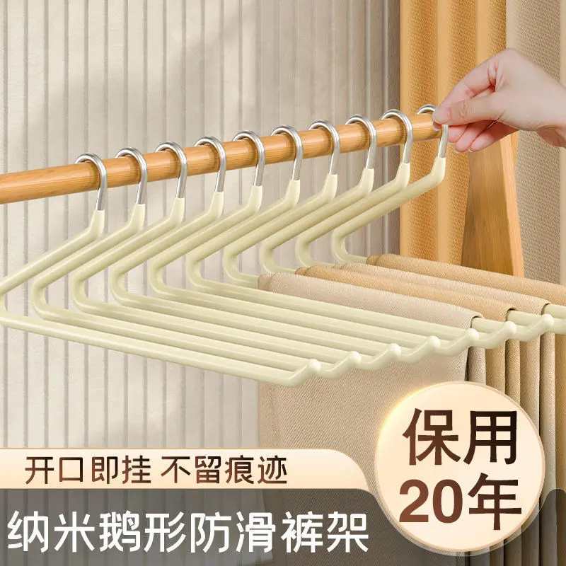 鹅型裤架家用挂裤子衣架加粗痕裤夹防滑鹅形短衣柜收纳