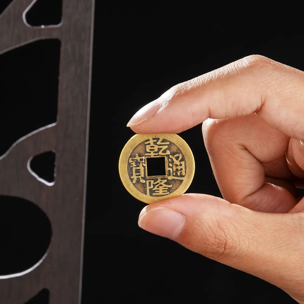 仿古五帝钱多样金属仿古钱币顺治康熙雍正乾隆嘉庆钱挂饰古币