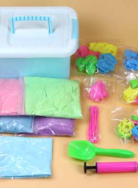 源头工厂儿童diy粘土太空玩具沙子套装四色彩泥沙子套装橡皮泥