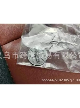 rotating enamel b可旋转胸针 fuk nning enamel pin