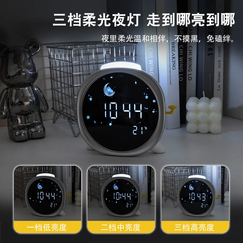 新款创意闹钟led智能液晶屏数字温度计时器多功能电子钟