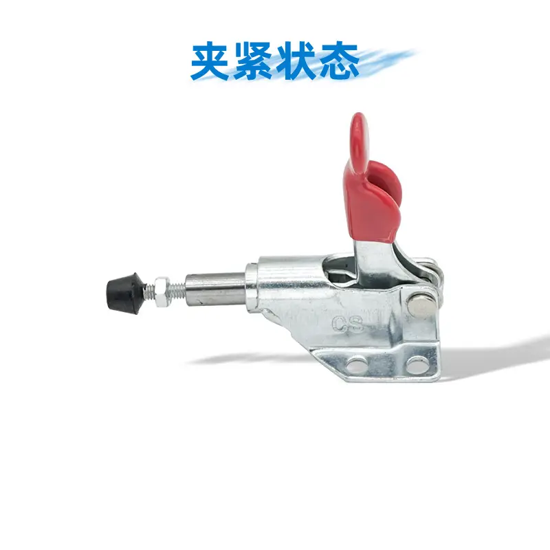 夹具gh-06-推拉式夹具m07-1工装夹钳焊接固定快 速夹