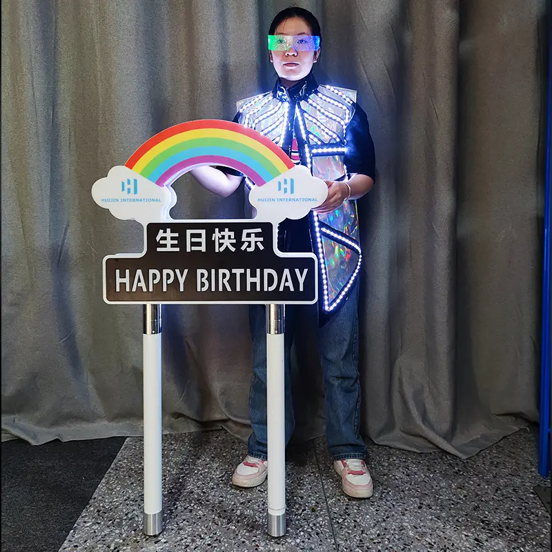 手举灯牌定制logo生日快乐led发光灯牌牌演唱会求婚道具