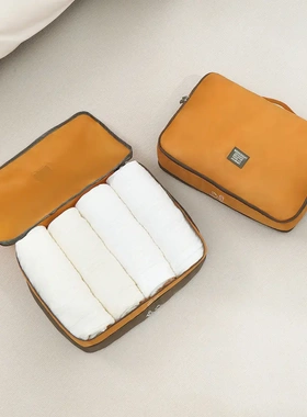 quare旅行双层衣物袋收纳居家衣服整理包行李箱分装整理袋