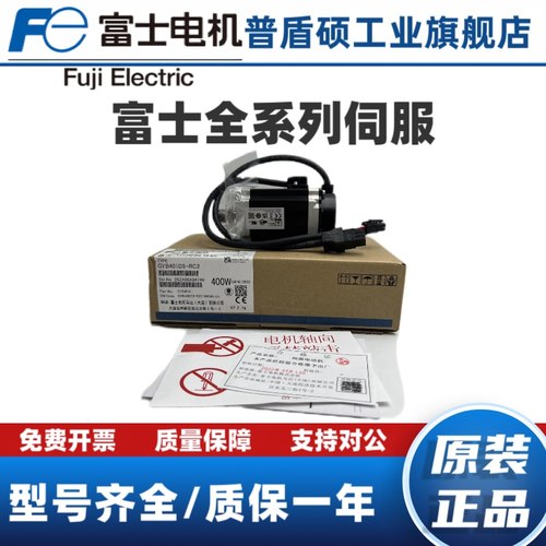 富士伺服电机GYB201D7-RC2/401/7