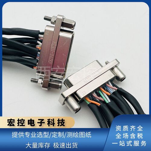 HJ30J-24TJ/24ZK 24TJL/24TJP 24ZKL/24ZKP矩形HJ30J高速连接器