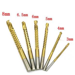 8mm 锯钻木工钻头厂价直销3 五金工具刃具拉槽锯齿钻头