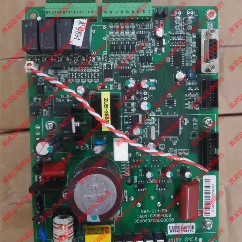 广日电梯GRACE-00门机板 GRACE-01/SB4-01C-05.PCB变频同步门机板