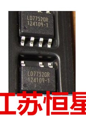全新原装 LD7752GR LD7752 液晶电源管理芯片 SOP-7 可直拍