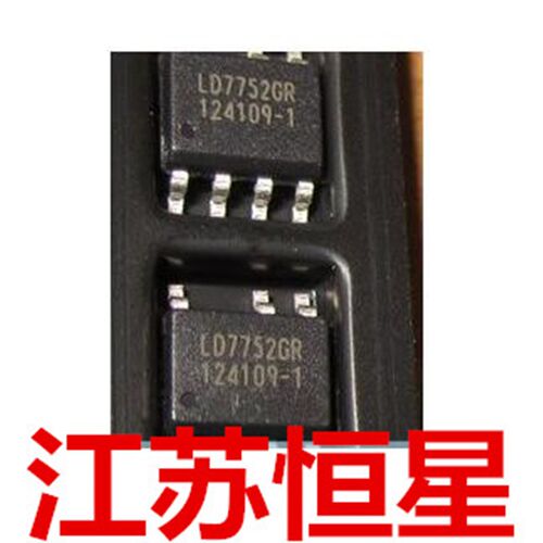 全新原装 LD7752GR LD7752 液晶电源管理芯片 SOP-7 可直拍