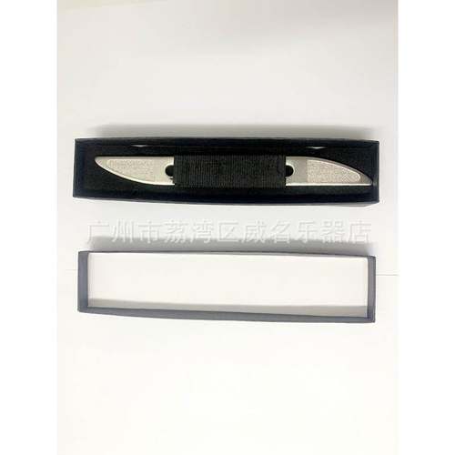 款吉他品丝角修整飞镖实心锉刀吉他维修工具 品丝打磨工具锉刀