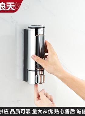 家手动给皂器 宾馆沐用浴液器 厂供应手动皂按LVR压家式皂液盒