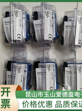 厂价现货供应330180-50-CN全新本特利汽机监测前置器TSI价格优惠