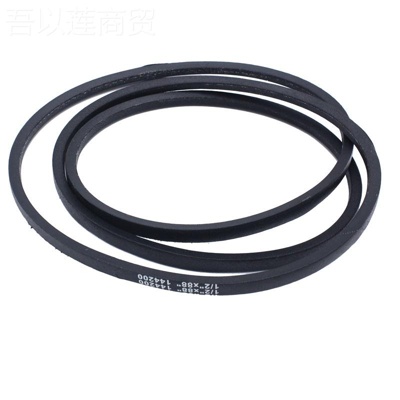 42英8寸割换草机甲板驱动V型皮1/2英寸X带L0001 8英寸皮带更14420