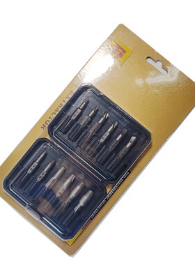 波斯6件套12件套机用断螺丝取出器配合手电钻BS522006 BS522012