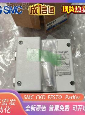 l隔泵PA31膜13P/lA3210/PA3213/PA3220-03/FARU03-NPA5210-04/N04