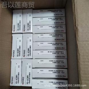 H52 H3议7S H35S价 H72 ECT基恩C士传感C器CZ